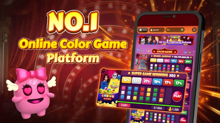 Online Poker